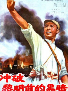 国产亚洲精品日韩综合网